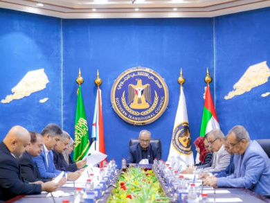 The Presidency of the Transitional Council stresses the importance of the role of the leaders of the Council in the governorates in assisting local authorities in carrying out their tasks