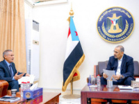 President Al-Zubaidi stresses the speedy restart of the Aden refineries