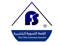 Saturday morning: The opening of the fifth women's summit in the interim capital, Aden