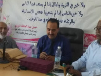 رئيس الغرفة الصناعية بلحج يدشن ملتقاة الاقتصادي والاستثماري 2023م