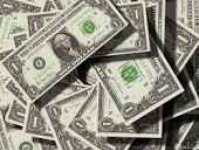 تعرف على أسعار صرف العملات اليوم الأربعاء في العاصمة عدن وحضرموت