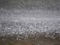 توقعات هطول أمطار رعدية على عدد من المحافظات.