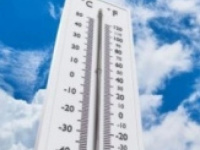 تعرف على درجات الحرارة المتوقعة اليوم الإثنين في العاصمة عدن وعدد من المحافظات 