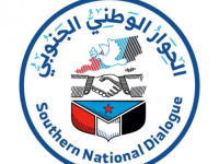 انتقالي حضرموت يهنئ شعب الجنوب بالتوقيع على الميثاق الوطني