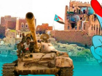 Anniversary of the Liberation of Al-Dhalea in Southern Eyes
