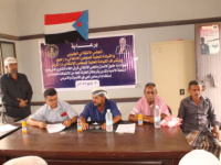 انتقالي كرش بلحج يقف أمام ظاهرة إطلاق الأعيرة النارية في المناسبات
