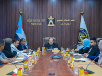 The Southern Transitional Council Holds its Periodic Meeting and Condemns Terrorist Attacks by the Houthi Militia  