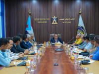 The Transitional Council's Political Body Holds its First Meeting 